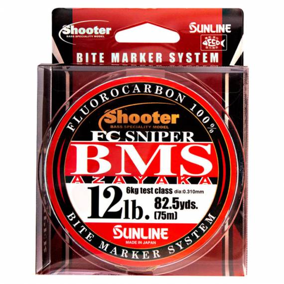 Sunline Shooter FC Sniper Azayaka 75m Multi Color 5kg/10lb - 0,29mm