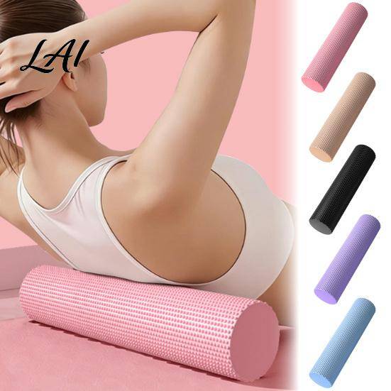 Back Shoulder Relief Roller EVA Foam Textured Muscle Pilates for Yoga Massage Roller Trigger Point Pain Physical Therapy Deep Tissue Massager