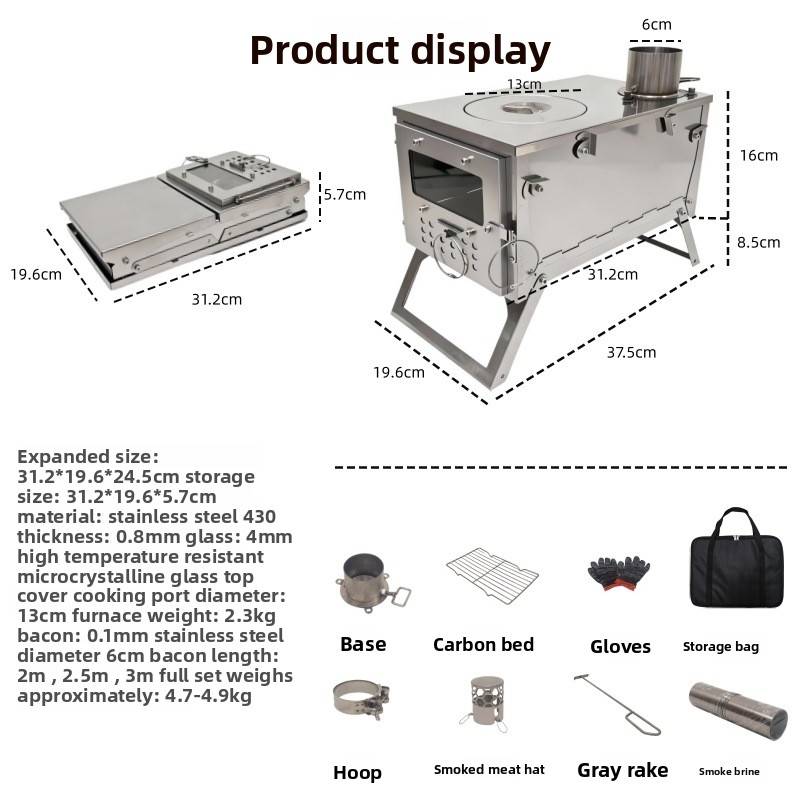 Star-Pro Stainless Steel Folding Portable Wood Stove Outdoor Tent Camping Hiking Heating Wood Stove