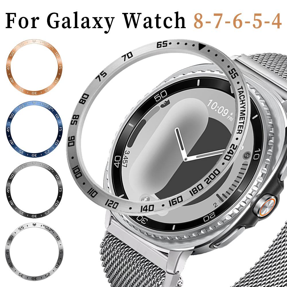 Metal Bezel Ring For Samsung Galaxy Watch 8-7-6-5-4 44/40mm Time Anti-scratch Protector Ring Case For Galaxy 8/6 Classic 46/47mm