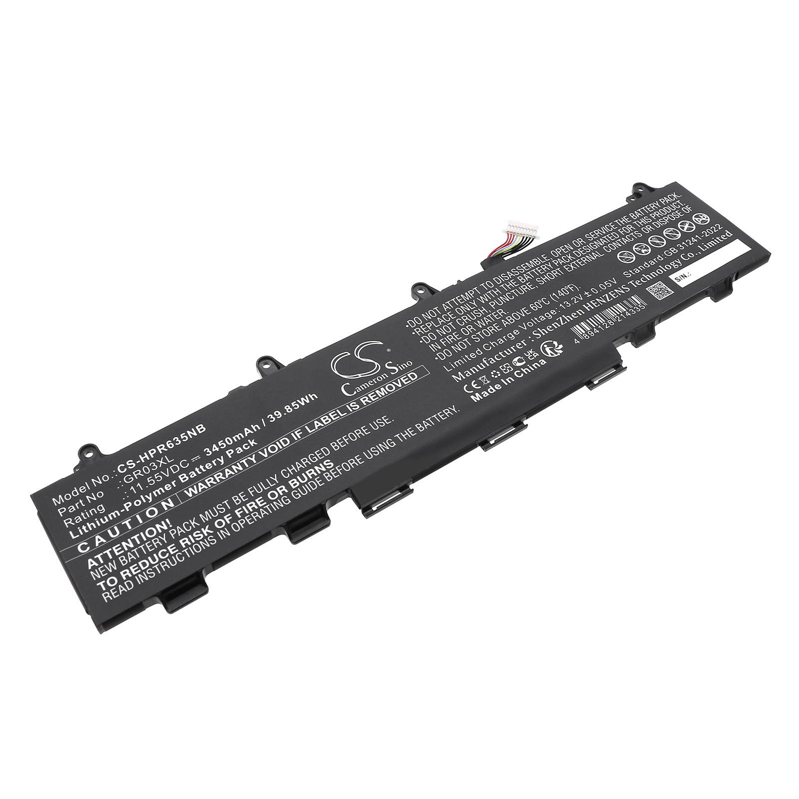 Batteri till HP ProBook 635 AERO G7 mfl - 3.450 mAh