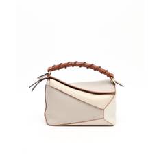 Loewe Small Puzzle Edge Bag - Beige (15x24x10 cm)