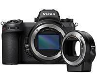 Nikon Z7 II + FTZ Adapter II + Gratis Batteri (Kampanj)