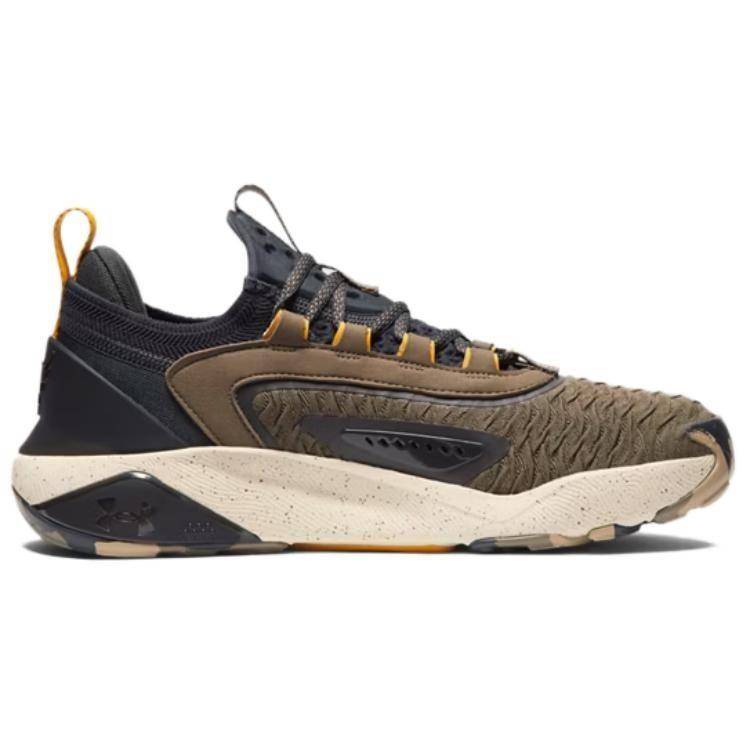Under Armour Project Rock 7 Turtle Antracit 3027668-300 cm mörkbrun färg