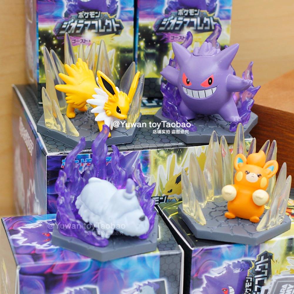 Re-Ment Pokemon Diorama Collection - Ghost Type Gengar VS Electric Type Jolteon Blind Box Pachirisu Pawmi Mini Figure Collection