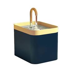 1,5 L Automatisk Vandfontæne til Kat og Hund, Vanddispenser, Dyre Vandskål, Ny Dark blue