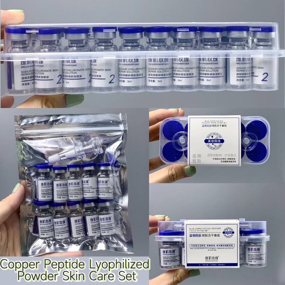 Copper Peptide Lyophilized Powder GHK-CU Skin Care Set Firming Nourishing Hydrating Essence Serum for Skin Smoothing Care New
