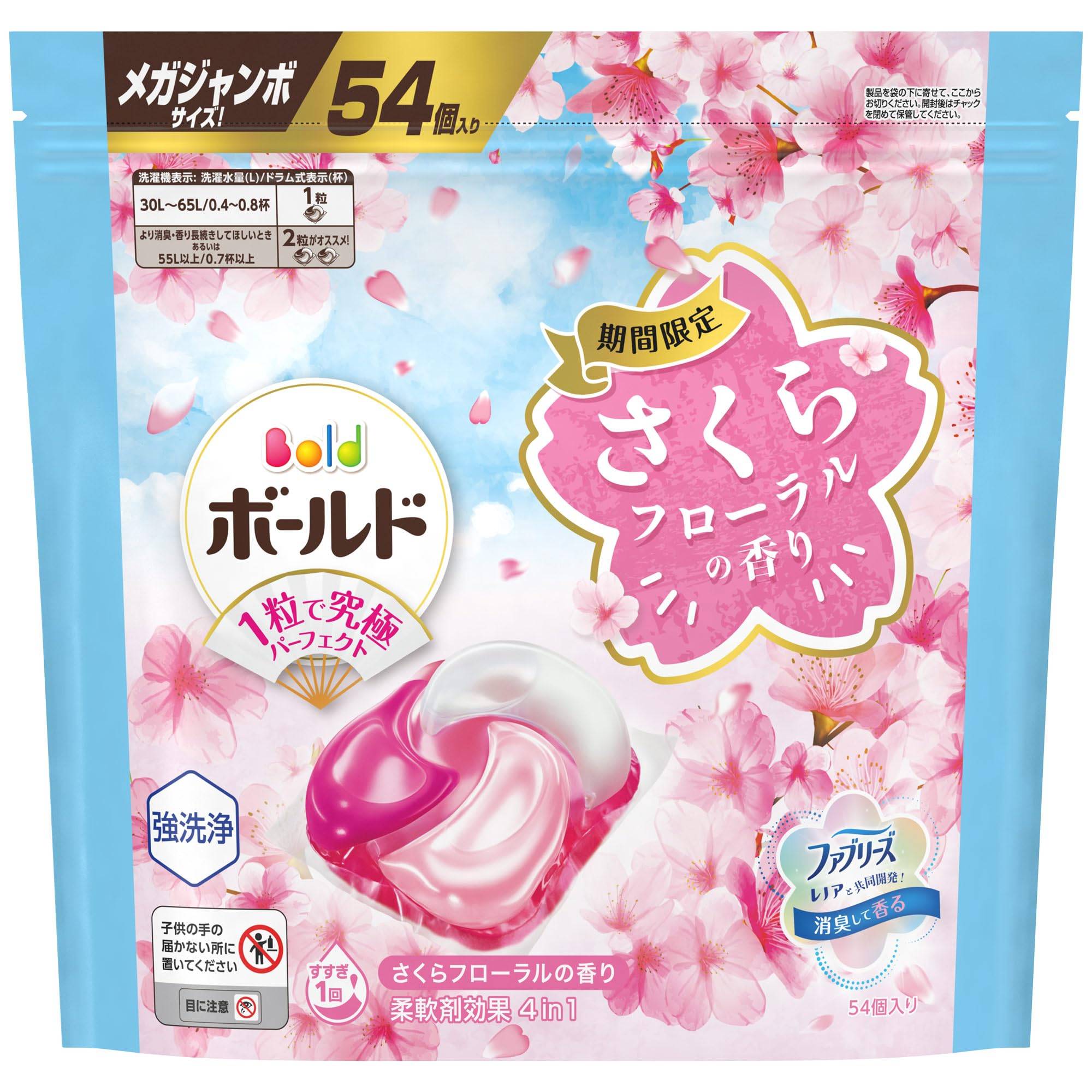 Bold Laundry Detergent Gel Balls, 4-in-1, Sakura Floral, Refill Pack, 54 Count [Large Capacity]