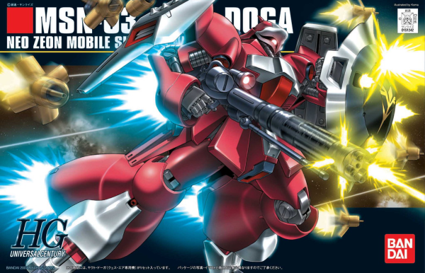 Gundam - Hguc 1/144 Jagd Doga (Quess) Neo Zeon - Model Kit