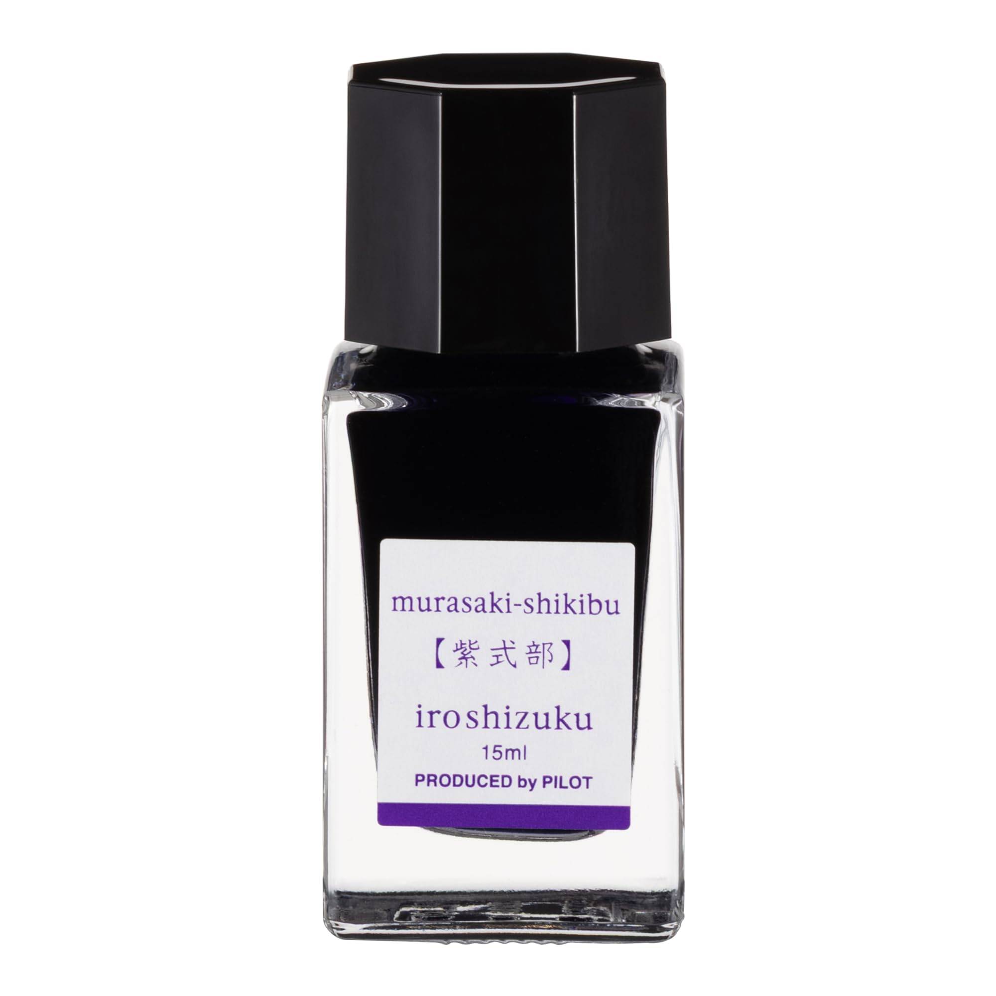 PILOT Ink Iroshizuku Mini Murasaki Shikibu (INK15NMS)