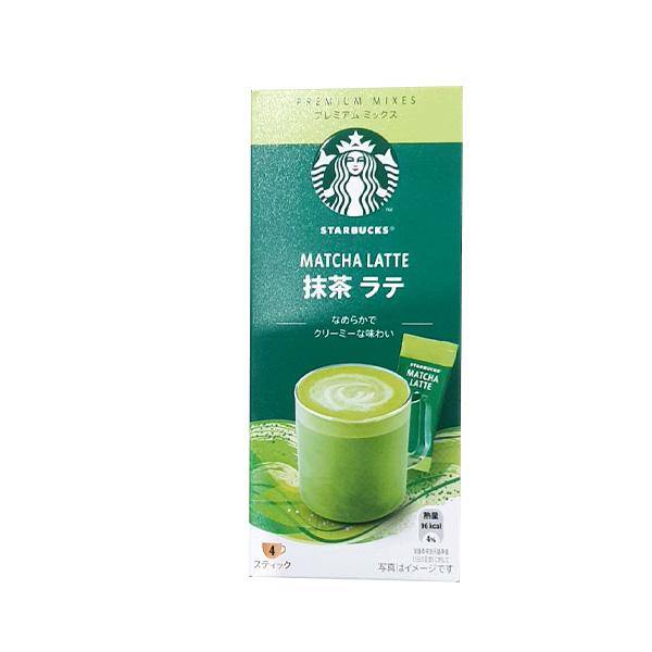 Starbucks Matcha Latte 24g x 4 st blue