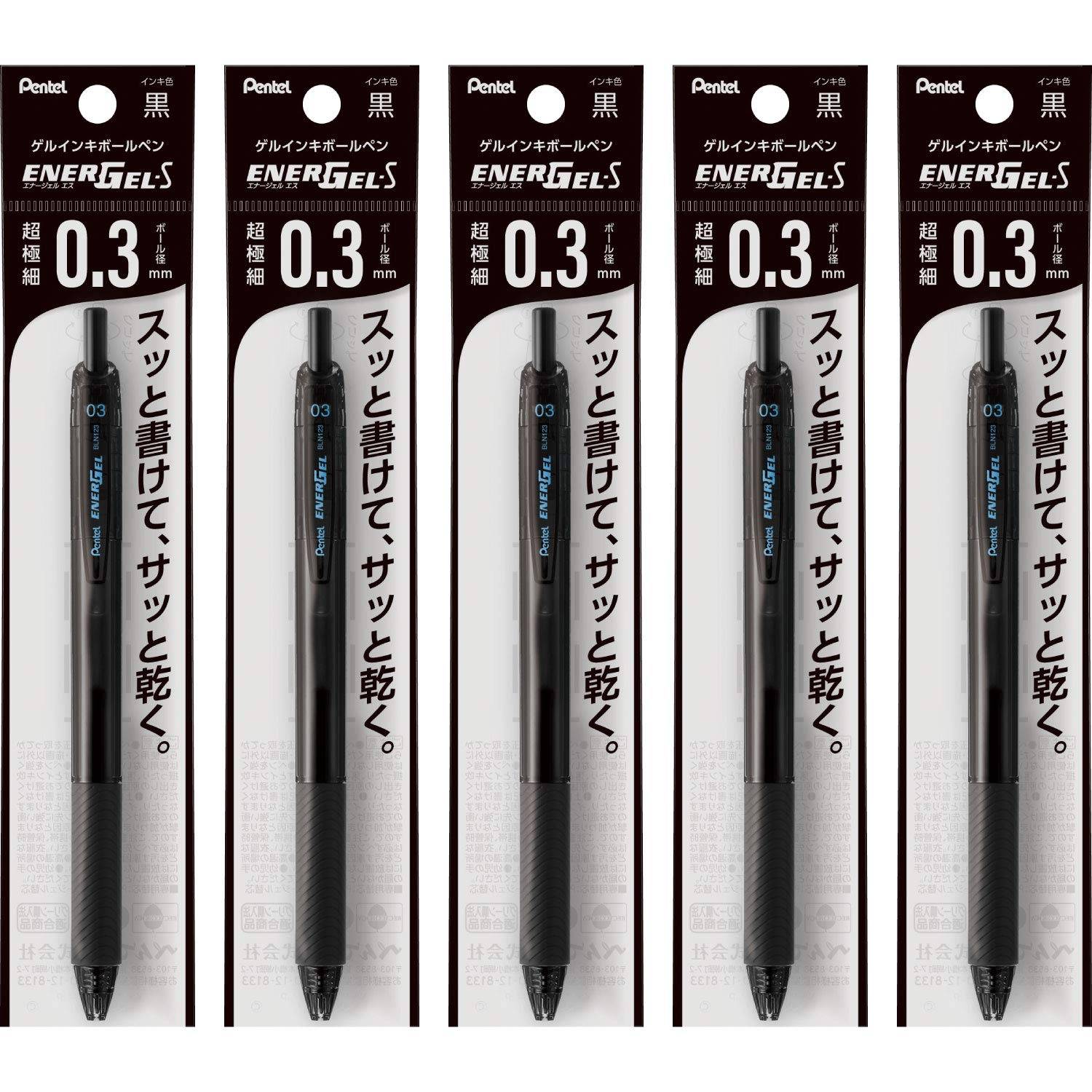 Pentel Gelbläck EnerGel S Kulspetspenna Svart 5 Pennor Penna, 0,3 mm, Hölje, XBLN123-A, svart