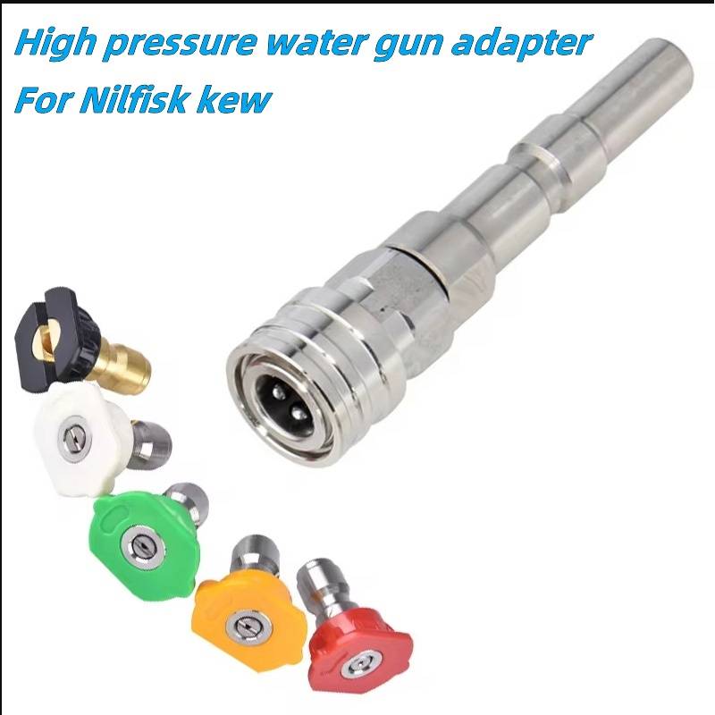 Nilfisk/KEW/ALTO Pressure Washer Adapter - 1/4" Quick Connect with Spray Nozzle & Extension Bar for Car Wash