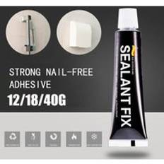 Nyligen 4/6/9/12/18g glas lim stark vattentät tätningsmedel fix lim snabbtorkande polymer metall lim te889