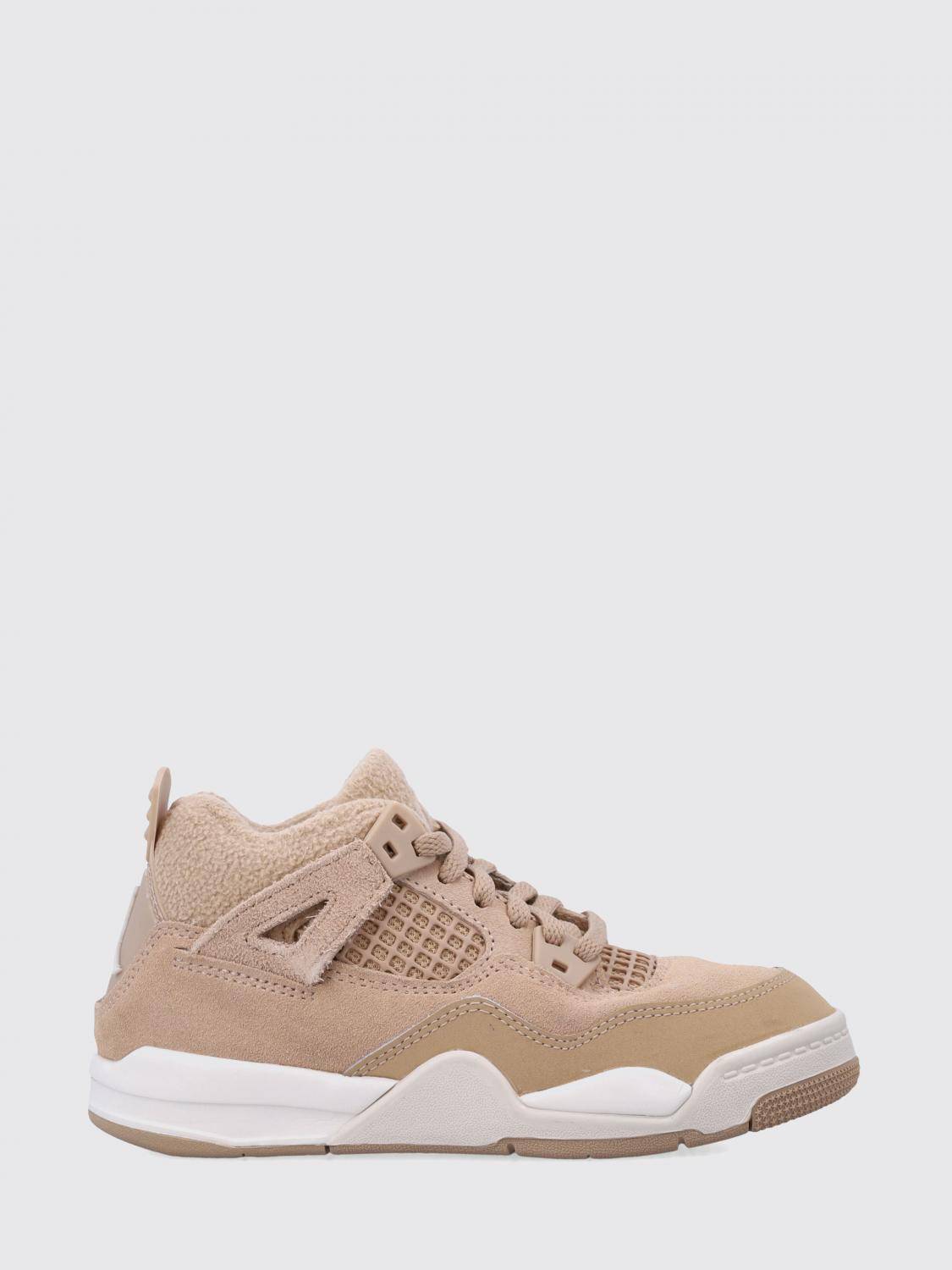 NIKE Sneakers Kids color Beige - 1