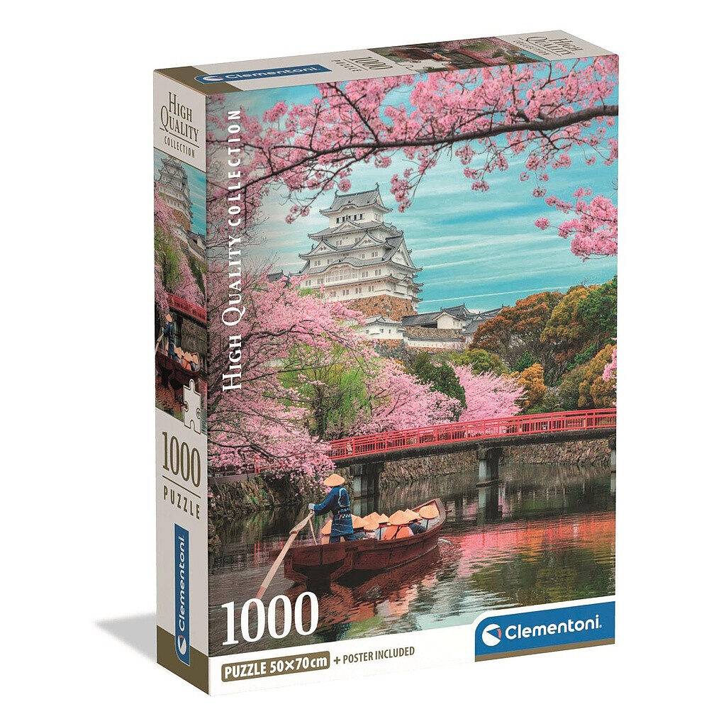 Clementoni Japan Pussel 1000 Bitar