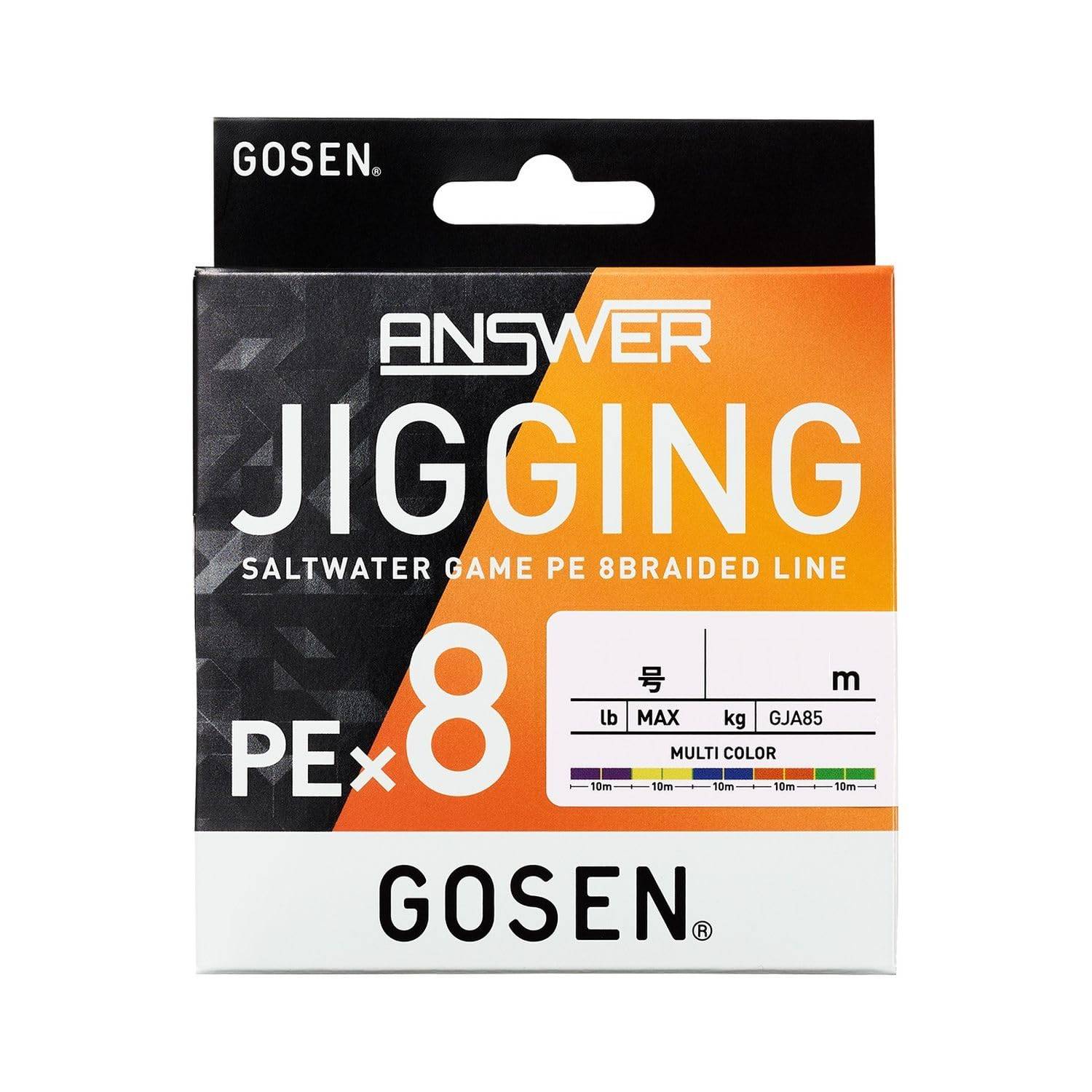Gosen Answer Jigging PE x 8 400m Multicolor 35LB (No. 2)