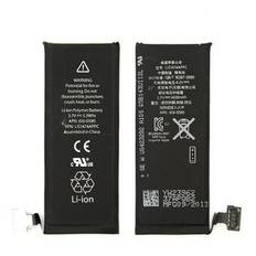 Batteri för iPHONE 4S (APN: 616-0580) bulk 1430mAh