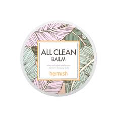 Heimish All Clean balm 120ml