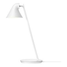 NJP Mini Table Lamp - White