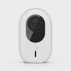 Ubiquiti Camera G4 Instant 5 MP, IPX5, IK04, H.264, Hvid