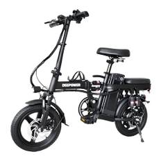 DEEPOWER Vikbar elcykel, elcykel, 48 V 13 Ah avtagbart batteri, dubbla skivbromsar, stadscykel för vuxna adoler (13 Ah)