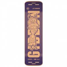Gibbon Slacklines - Giboard - Slackline dilama