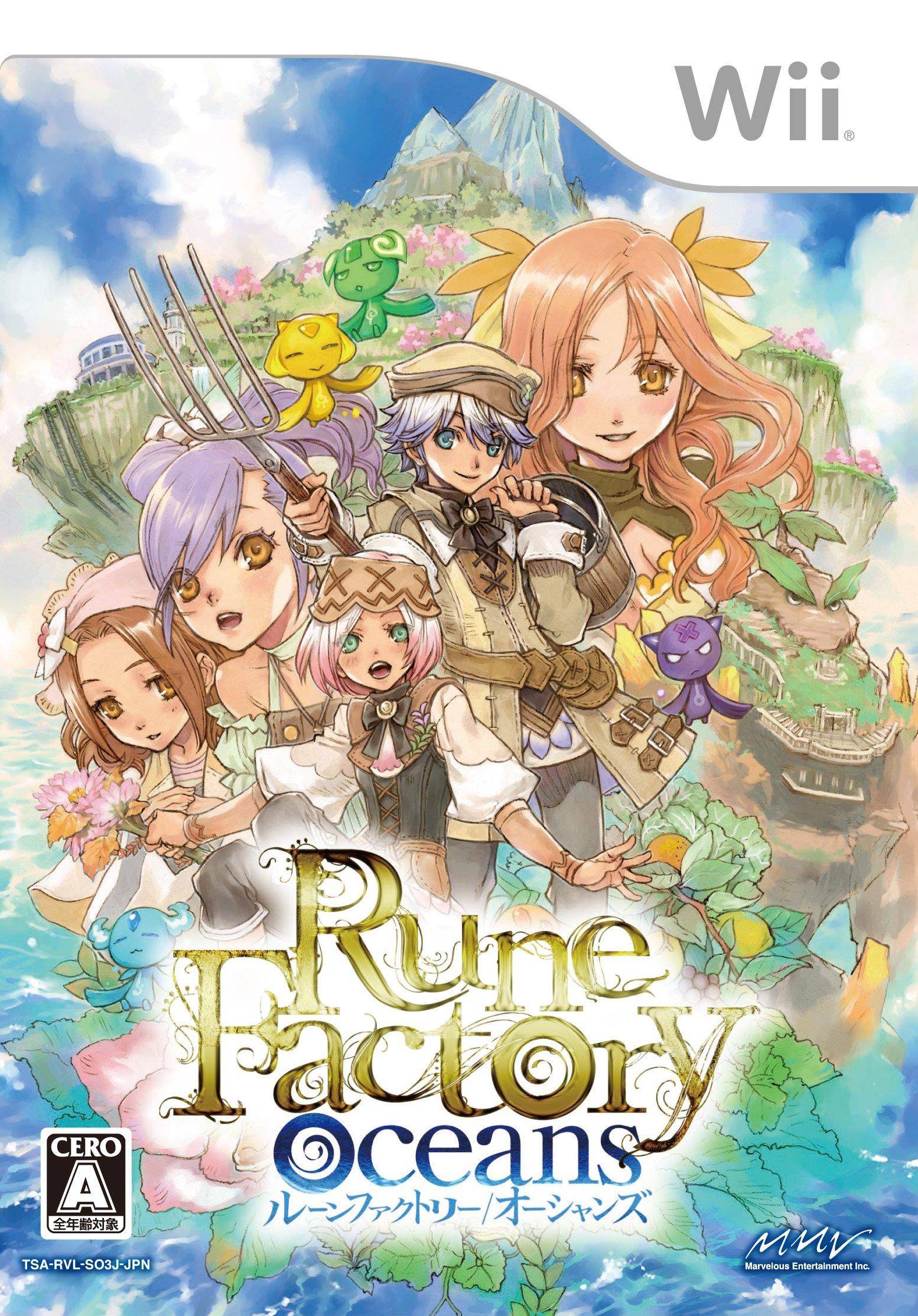 Rune Factory Oceans Bonus Wii (No Items) -