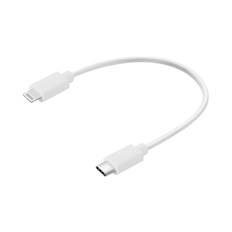 Sandberg Lightning-kabel - MFI Certified - 20 cm