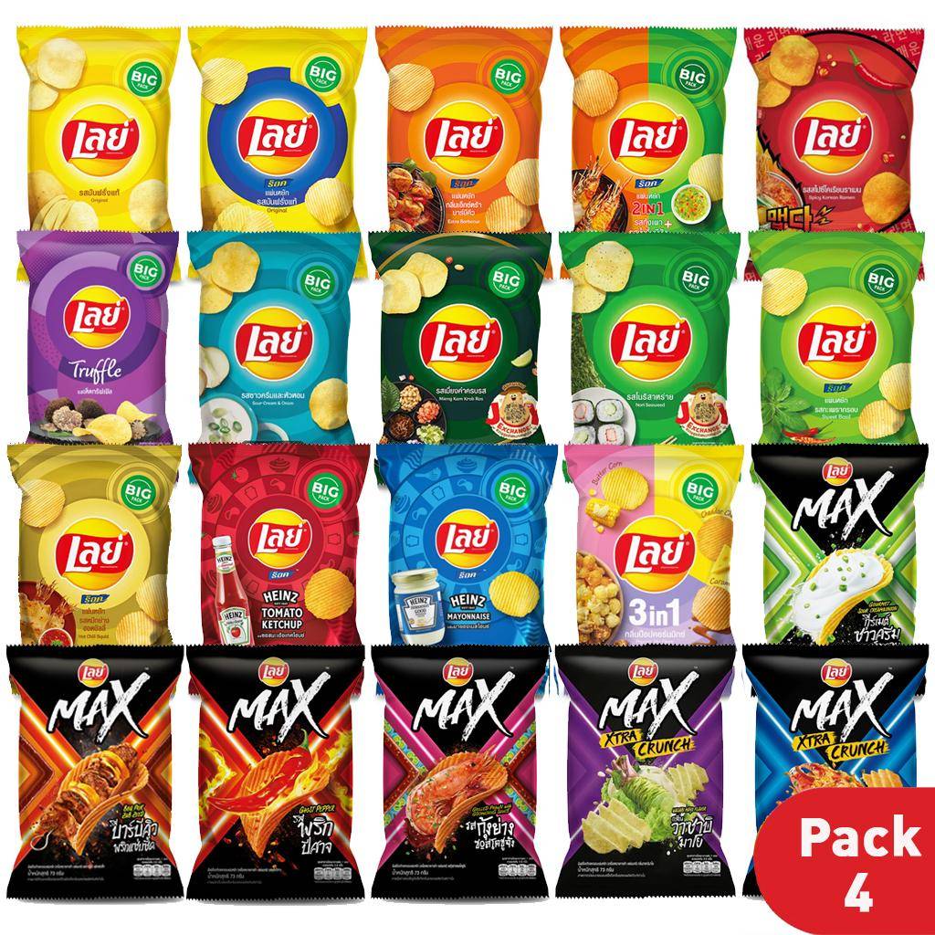 Lay's Potatischips, Thai Smak, Thai Smak, Thai Snack, 67 g. - 75 g (Paket om 4)