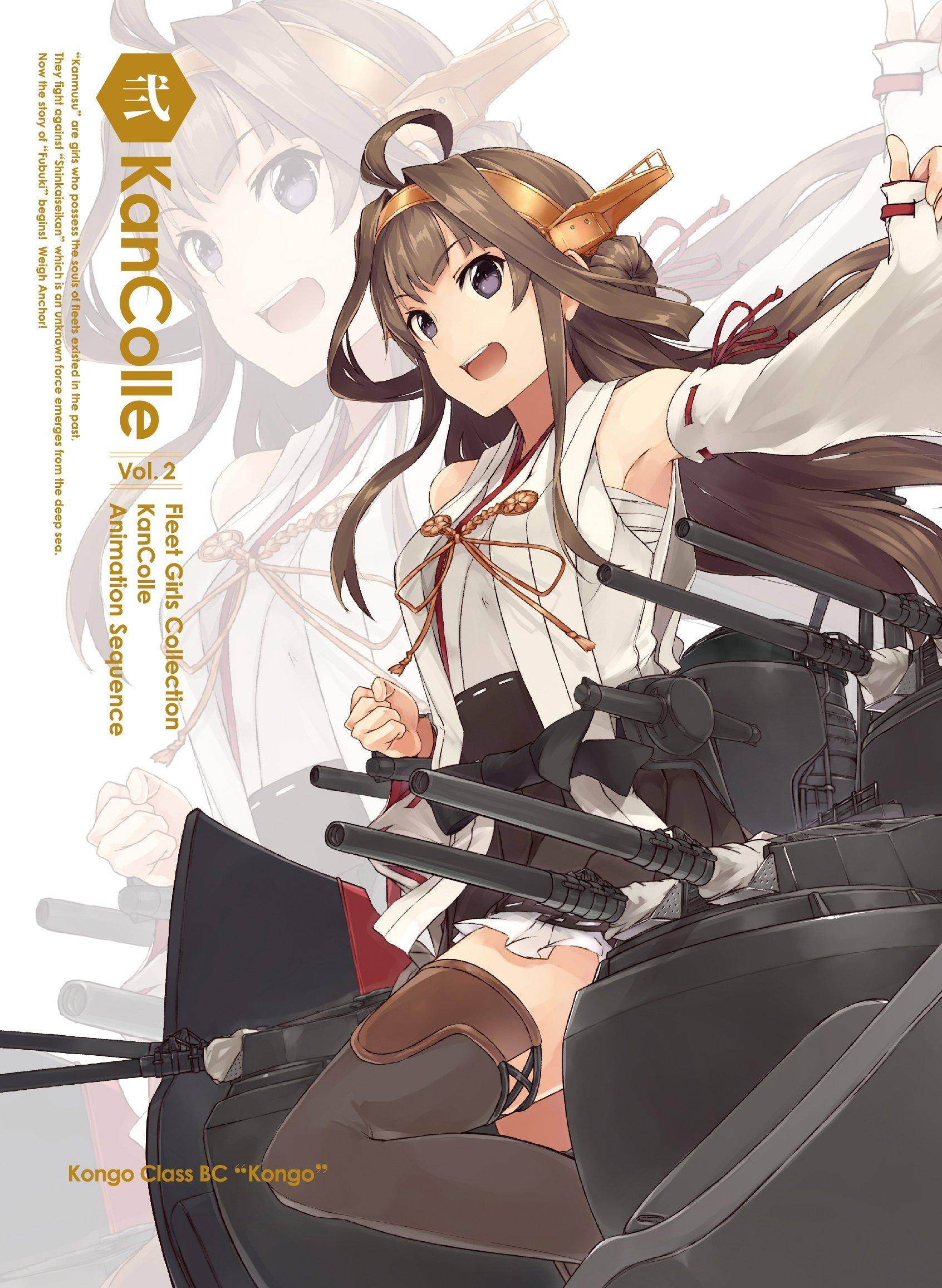 Kantai Collection –KanColle- Volume 2 Limited Edition [Blu-ray]