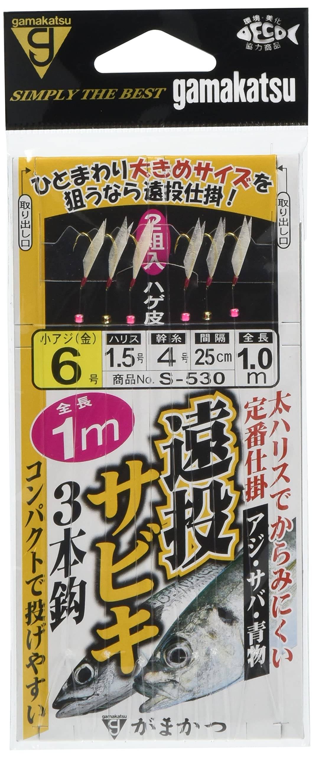 Gamakatsu Sabiki Set S530 Line Long-Distance 3-Hook (2 Pairs) #6 - 1.5 (Product Code 45393-6-1.5-07)