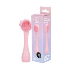 ILU Pink Facial Cleansing Brush