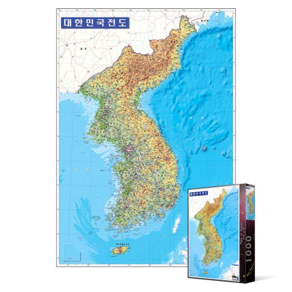 Korea Evangelism Jigsaw Puzzle Map 1000 bitar, populärt koreanskt pussel blue
