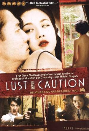 DVD - Lust, Caution (Beg)