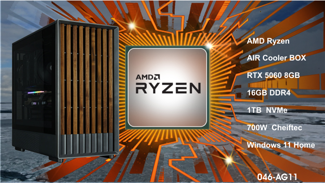 Luc Computer AG11 Ryzen7 5700x 16GB RAM 1TB NVMe RTX 5060 m/win **PC2GO**