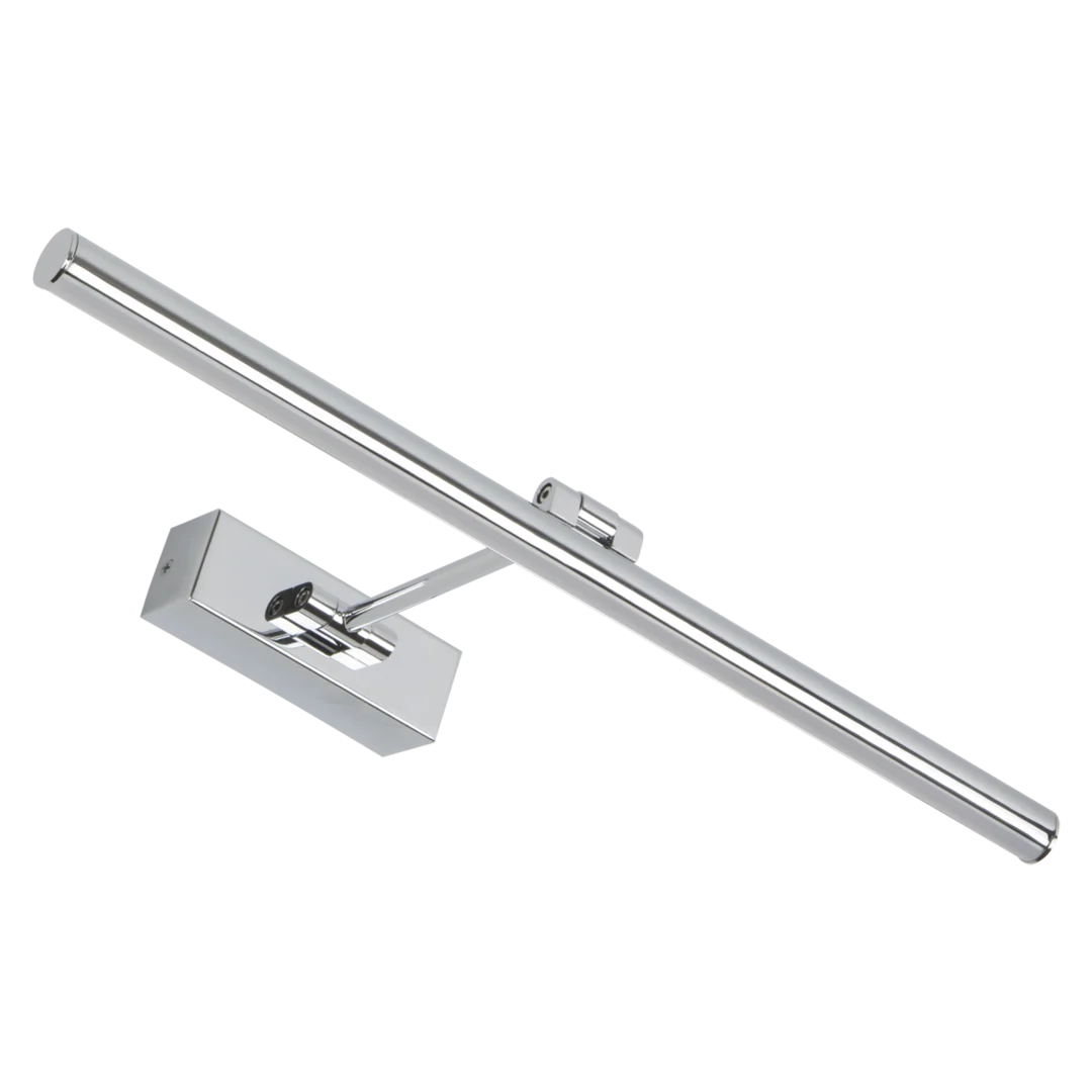 Dim 45 ECO malerilampe - Blank krom