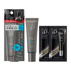 Sofina iP Sofina iP Skin Care UV 01 Pore Clearing Gel Wash Free Sample Set Project +