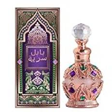 Arabian Perfume Unisex | Arabian Perfume For Men | Vintage Perfume For Women | Date Perfume For Women | Long-lasting Arabian Perfume Elegant & Stylish Bottle For Date Perfume Women, Arabian Fragrances