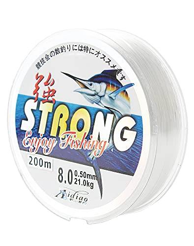 DONJIM Klar fiskelina 8,0spole, 0,5 mm diameter monofilamentlinje, nylonfisketråd slitstark, fisktråd stark spänning för havsfiske, används ofta dagligen/fartyg/hängande dekorationer, 100/200 m