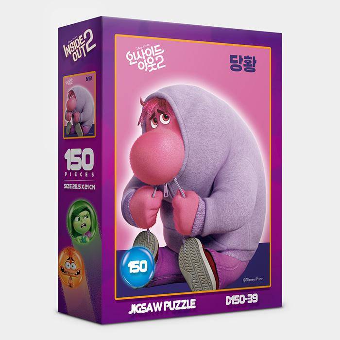 Insidan ut 2 Pussel Pussel Disney Animation 150 Bitar pink