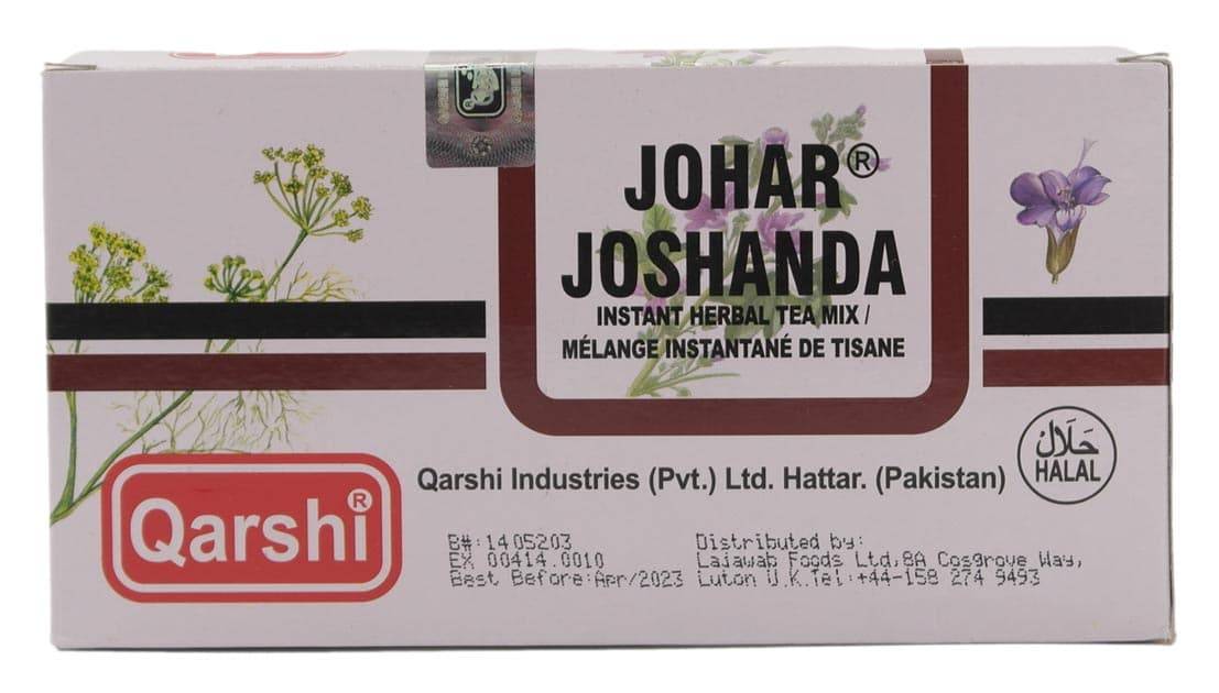Johar Joshanda Urtete