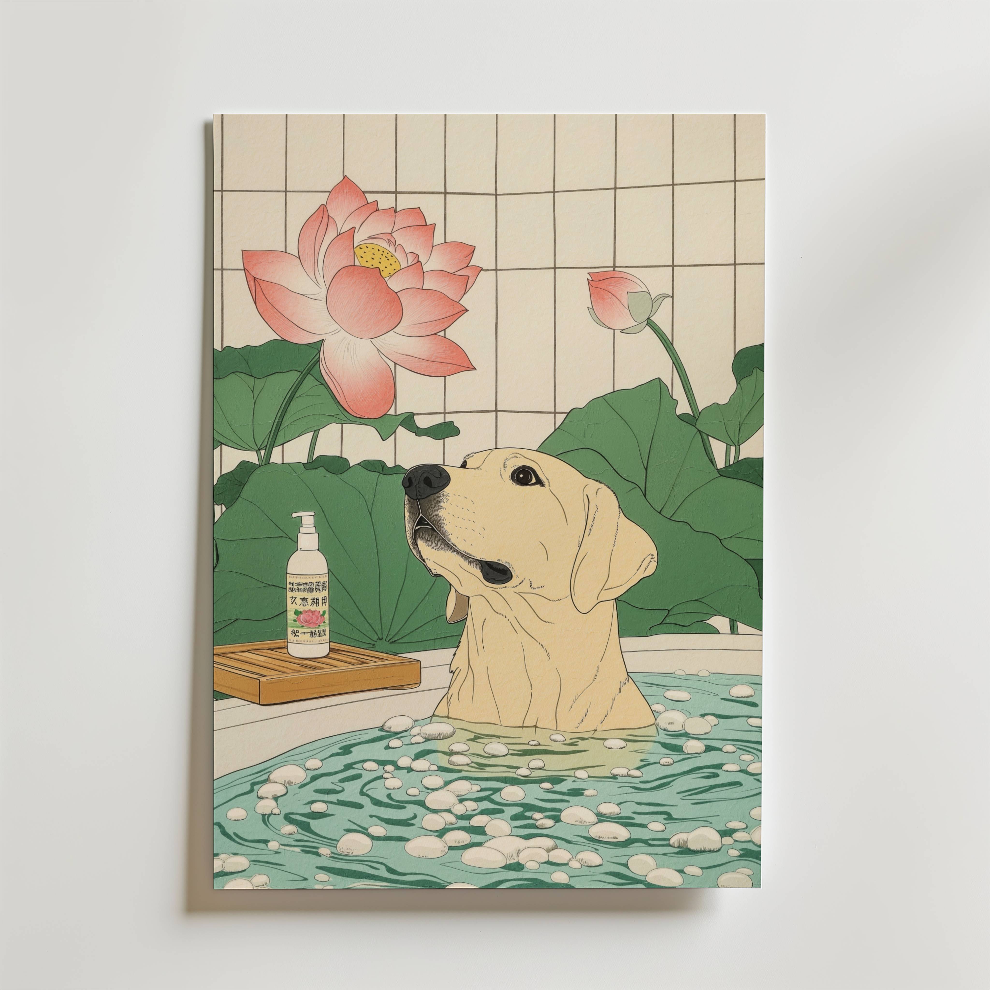 Lotus Bath Dog Poster - Fine Art Poster 40x50 cm