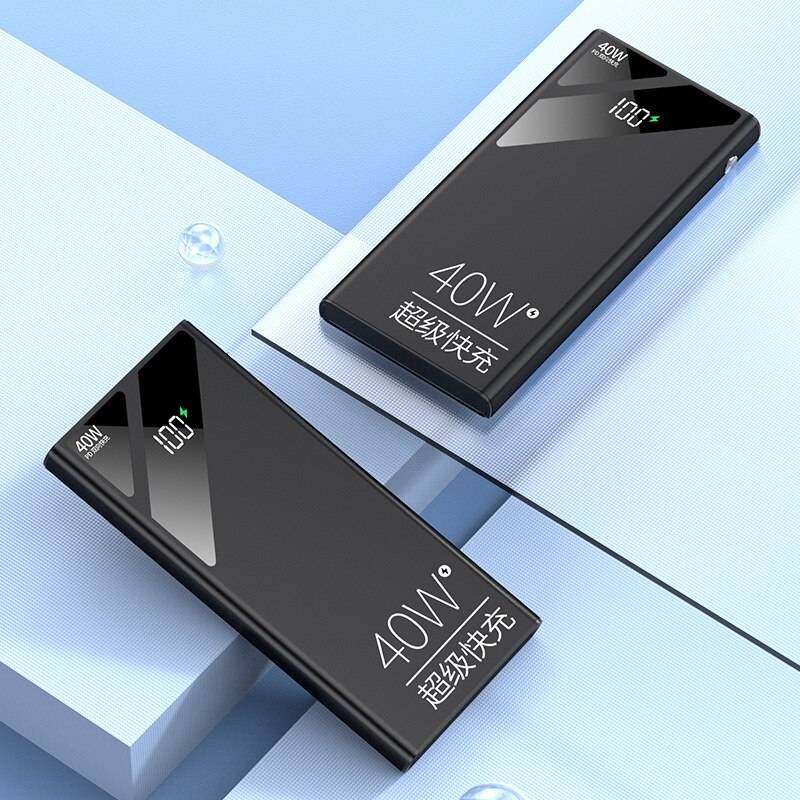 Pd40w tvåvägs snabbladdande powerbank 20000 mah digital display externt batteri inbyggda kablar med ficklampa för huawei mi