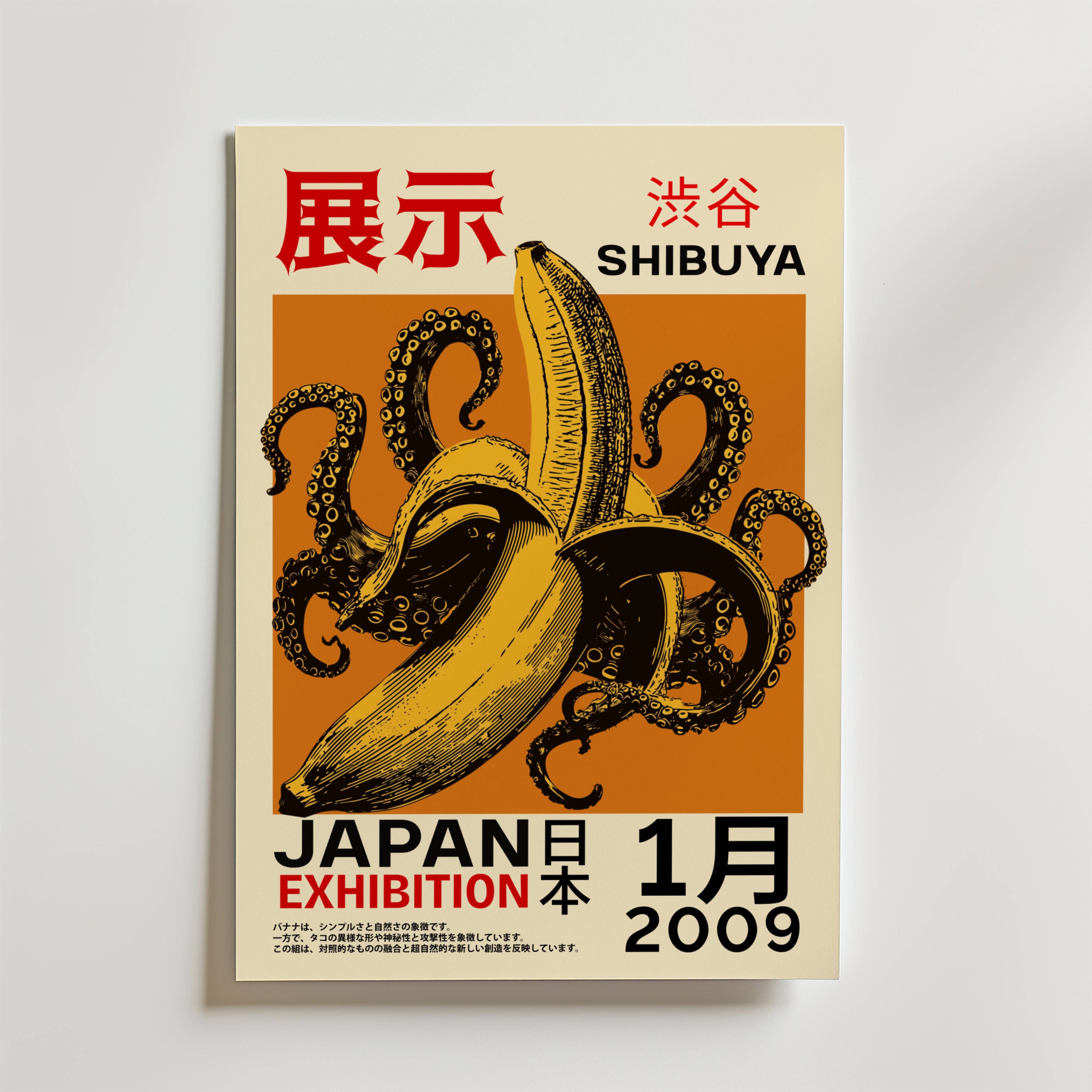 Shibuya Fusion Poster - Premium Canvas 100x140 cm