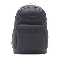 Rygsæk - Li-Ning Black 28
