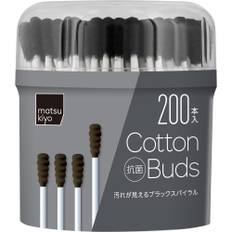 Antibacterial black cotton swab 200pcs Cotton swab in a tube Cotton swabs Cotton swab in a tube 1 set