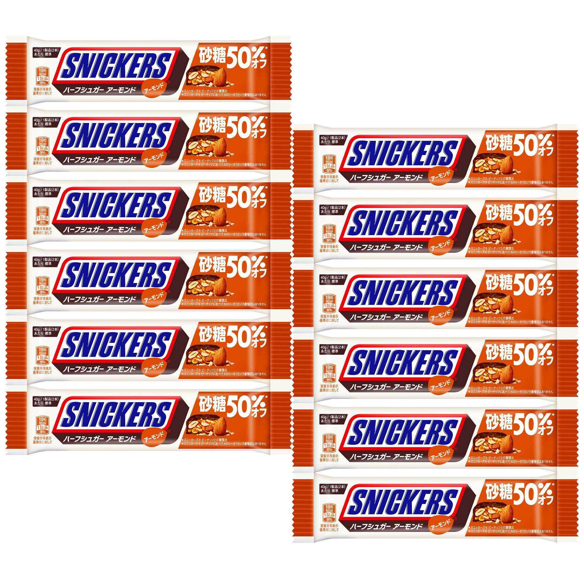 Mars Japan Snickers Halvsocker Mandel 2 bitar x 12 påsar