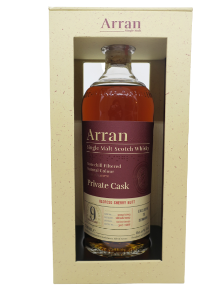 Arran 9 Years Private Cask #1703 60,0% Single Malt Whisky, Exclusive for Denmark.