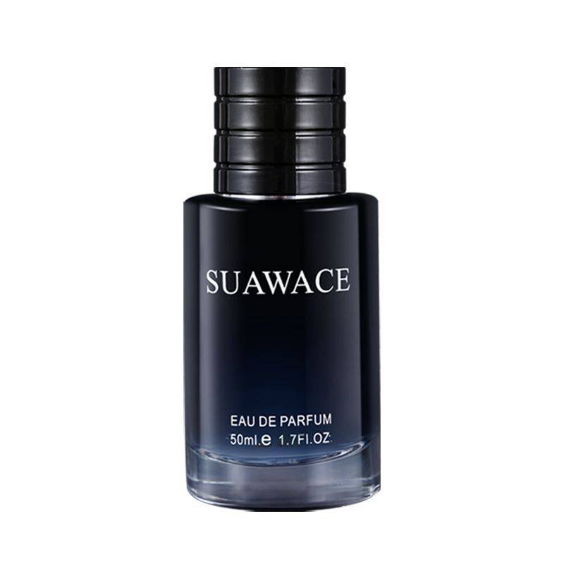 Wild men's perfume long-lasting light fragrance, ocean woody notes, fresh and natural, cologne fragrance
